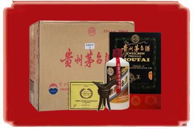 荆州烟酒回收汉帝茅台.jpg