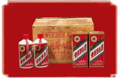 荆州烟酒回收老茅台酒.jpg