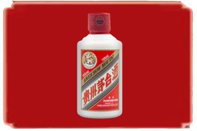 荆州烟酒回收茅台小可爱.jpg