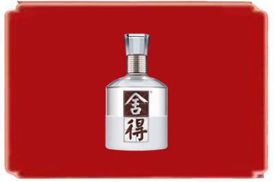 荆州烟酒回收舍得.jpg